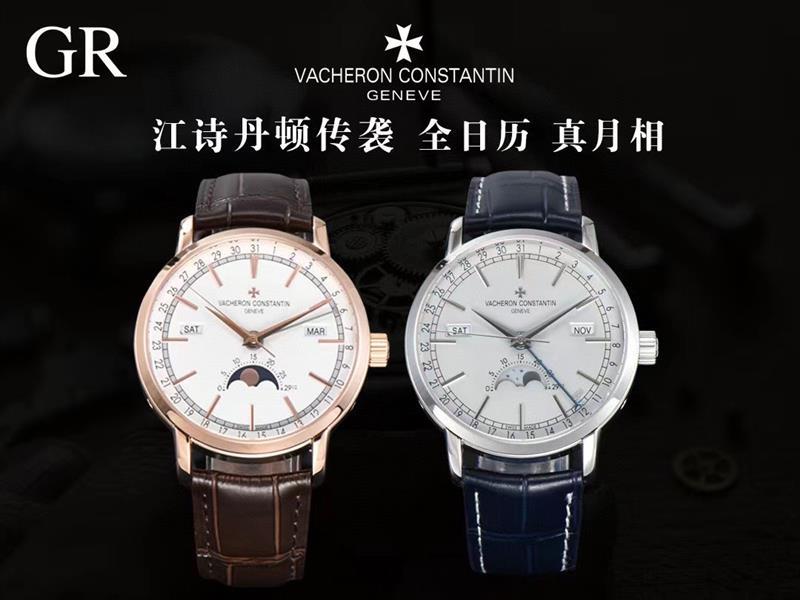 202457162324853 1850